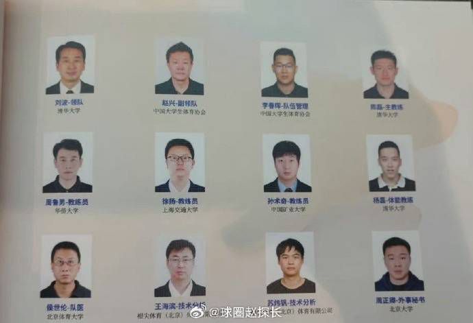 性生活动图