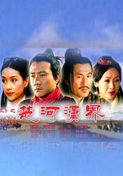 性生活动图