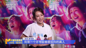 性生活动图